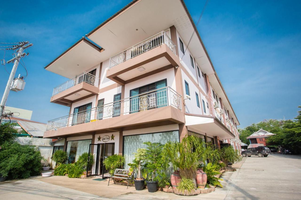 The Star Hotel Udon Thani Ngoại thất bức ảnh