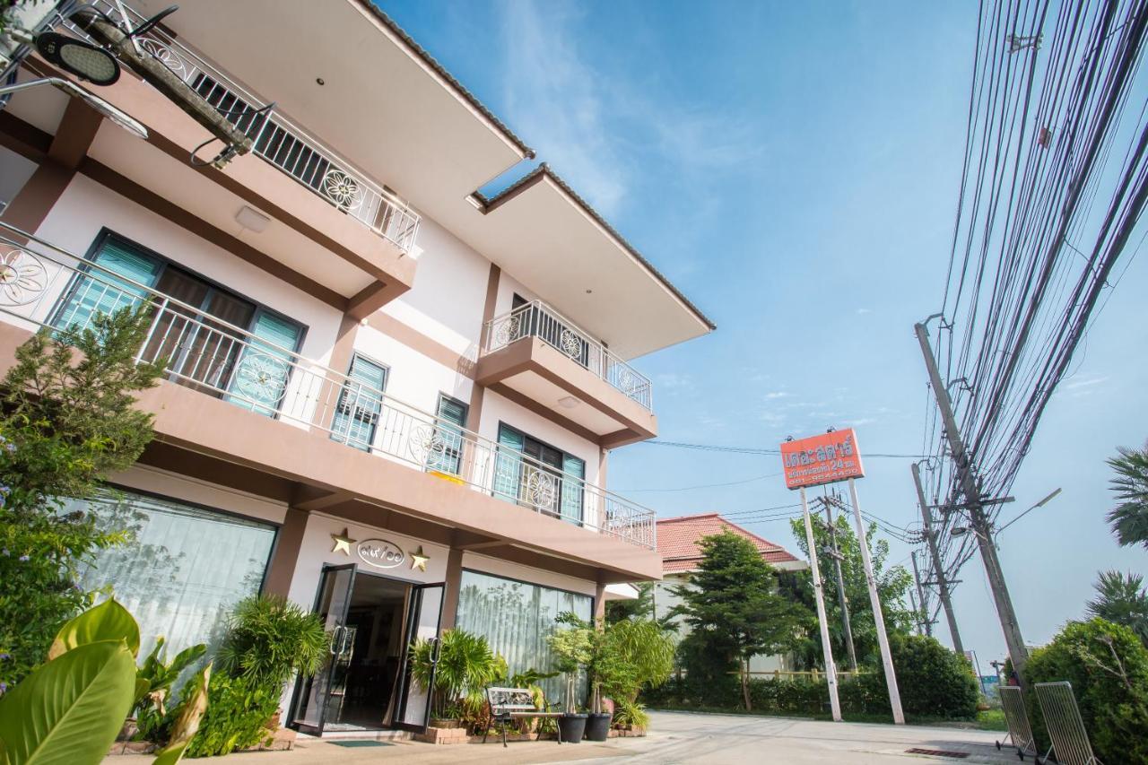 The Star Hotel Udon Thani Ngoại thất bức ảnh
